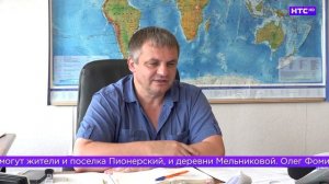 Обновление автобусного маршрута автобуса №3 в Ирбите