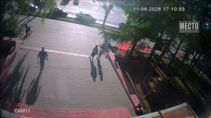 Место происшествия 17.06.26