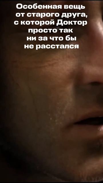 Доктор в С2 - это Фауст. Подсказки: ЧАСТЬ 1 (Секрет сюжета Сталкер и STALKER 2)