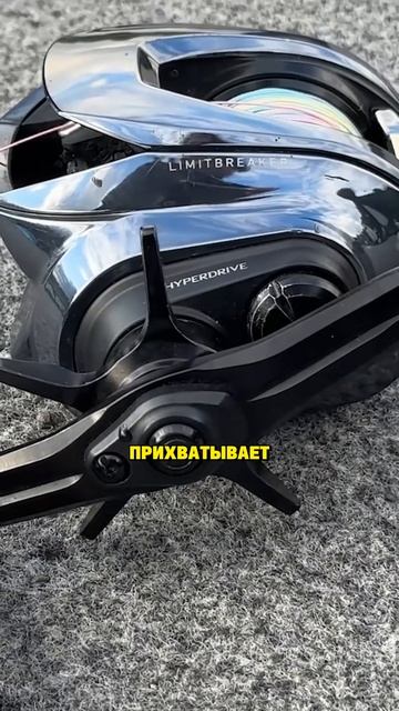 SMART Катушка-компьютер из БУДУЩЕГО: DAIWA IM Z ⚡️