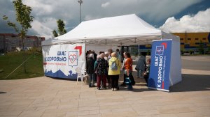 Шатер здоровья в «Серпантине»