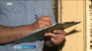 Житель Ставрополья проведет 10 суток под арестом за незаконную торговлю