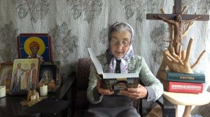 Календарь _Каждый день с отцом Наумом_ 26 июля читает матушка Люба