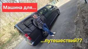 Toyota Proace Verso. Идеальная машина для путешествий? Обзор.