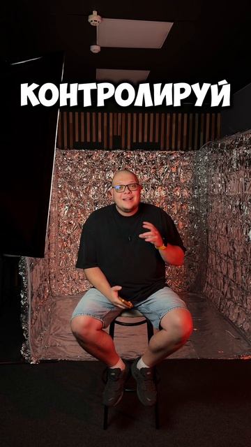 Почему ты не видишь хорошее ?