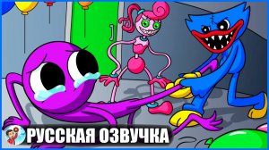 ПРОЕКТ ПЛЕЙТАЙМ ПРОТИВ РАДУЖНЫХ ДРУЗЕЙ! (Poppy Playtime) - GameToons Анимация | fReelaN SHOW+
