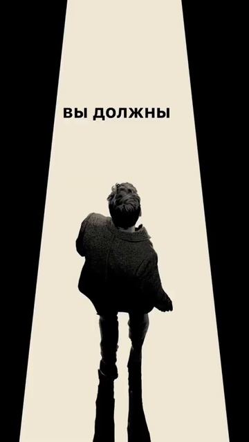 Невозможно создавать что-то большое, если всё внимание уходит на выживание