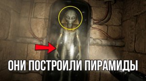 Нам ВРАЛИ 4500 лет! Рассекречено фото СТРОИТЕЛЯ пирамид