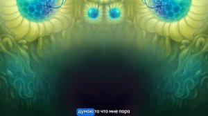 обращение к вам