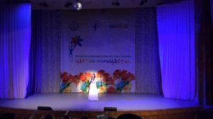 «Снилось мне» Муратова Елизавета, конкурс «Цветик-Семицветик», ВДЦ «Орленок» 2016