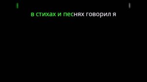женя остряков я девушек люблю и лесбиянок подцеплю