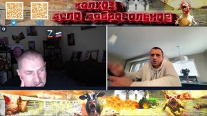 Два разговора  Исторический спор и неожиданный финал