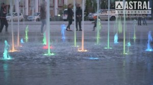 Строительство сухого фонтана 14 х 14 метров из 55 струй на площади Ленина г. Артём (Приморский край)