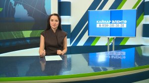 Яналыклар. Яр Чаллы. 25.06.2026 #НовостиЧелнов #Челны #Новости #Новостинататарском