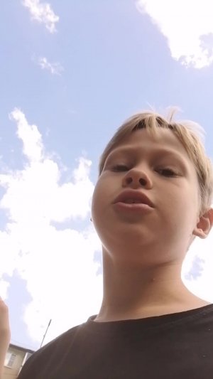 Паеее