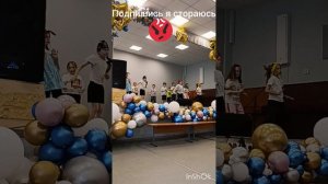 танец улыбайся