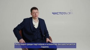RAILSHIP решает логистические задачи любой сложности