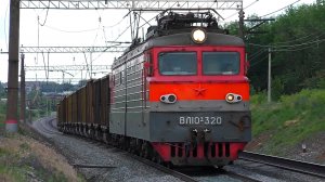 «Звездный» ВЛ10У-320 с небольшим составом из дозаторов