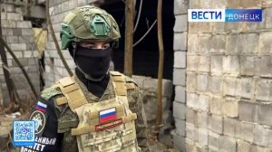 Следователями СК России зафиксированы очередные преступления  ВФУ