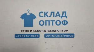 42683 Футболки мужские поло, 27пак, 511, секонд (extra/1 кат) оптом