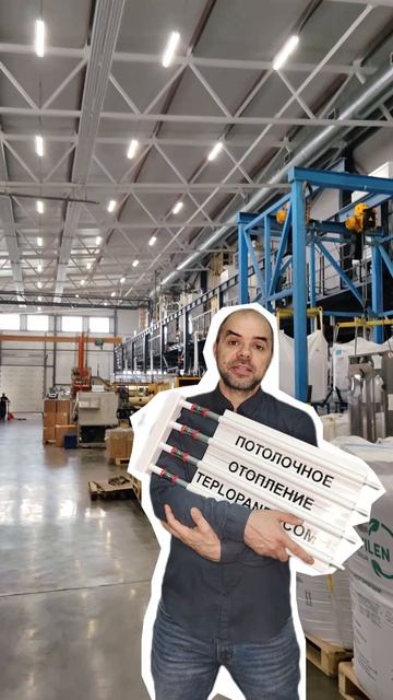 170 смотреть онлайн