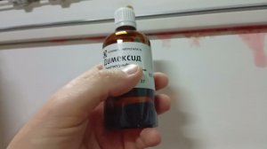 Удаляет ли димексид засохшую монтажную пену?