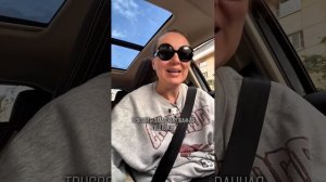 В каждой шутке, есть доля…
