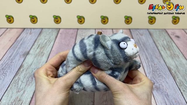 Брелок мягкий Lanson Toys Круглое Сафари Кот текстиль 13см - видео
