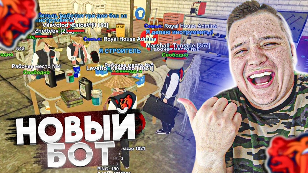 НАШЁЛ НОВЫХ СМЕШНЫХ БОТОВ - ОНИ ГОВОРЯТ😂 ВЫСТАВИЛ МОСКВИЧ РАЛЛИ ЗА 5000 НА АУКЦИОН! ▶БЛЕК РАША 🖤 смотреть онлайн