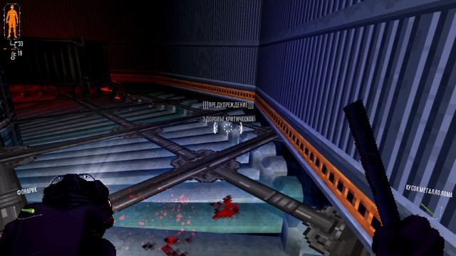 HYPERVIOLENT часть 1