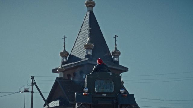 Предсказание