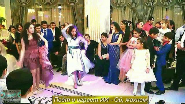 Ой, жахнем (По-своєму)