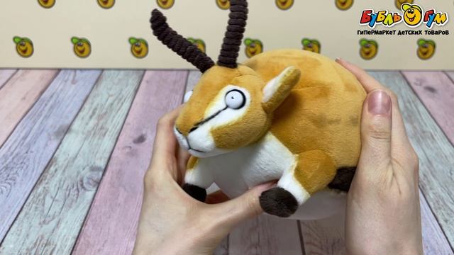 Игрушка мягкая Lanson Toys Круглое сафари Газель 25см - видео