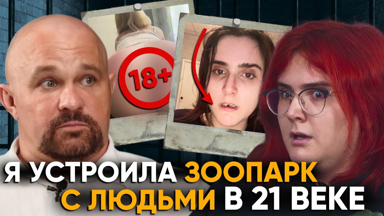 CM€PTb В ПРЯМОМ ЭФИРЕ. ЛЮДИ СМОТРЕЛИ КАК МЫ YMUPAЛU ОДИН ЗА ДРУГИМ.