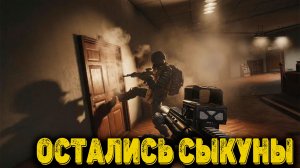 Arena Breakout Infinite - Остались сыкуны
