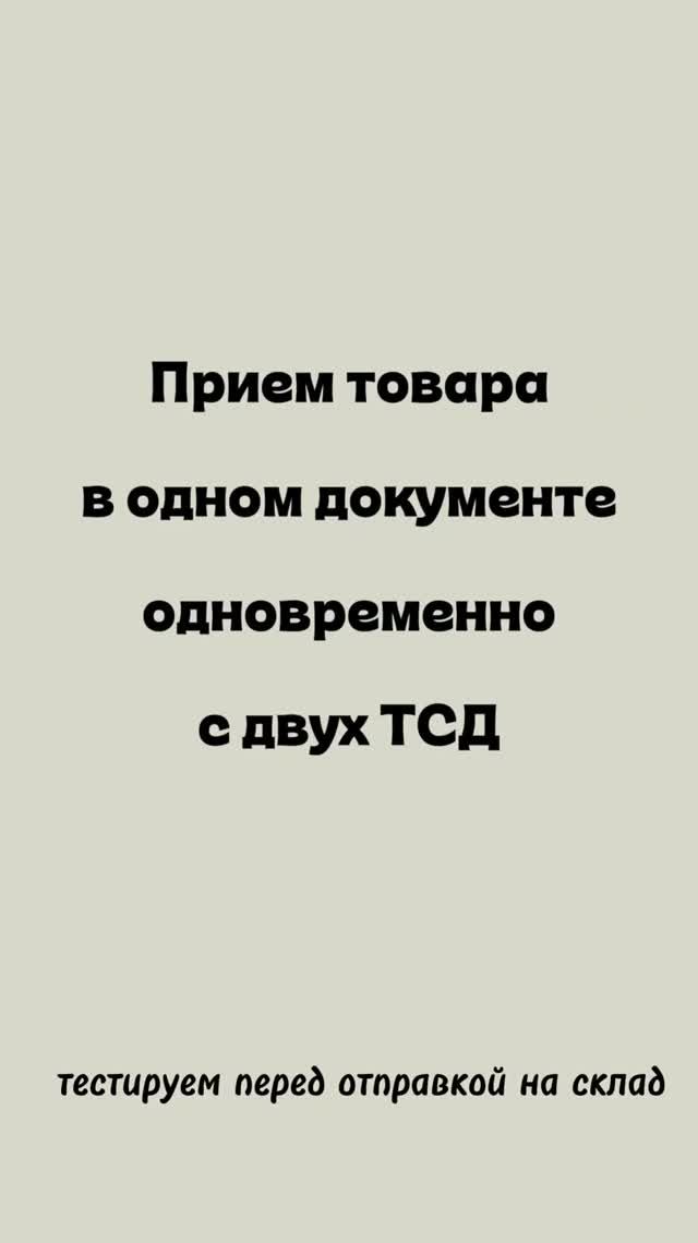 Кейсы