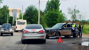 Место происшествия 23.06.26