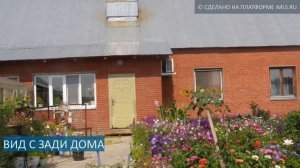 Продам Дом, село Нижегородка | 02.imls.ru