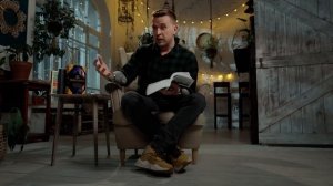 Худшие популярные книги на которые не стоит тратить своё время! Николай Жаринов Punk Monk