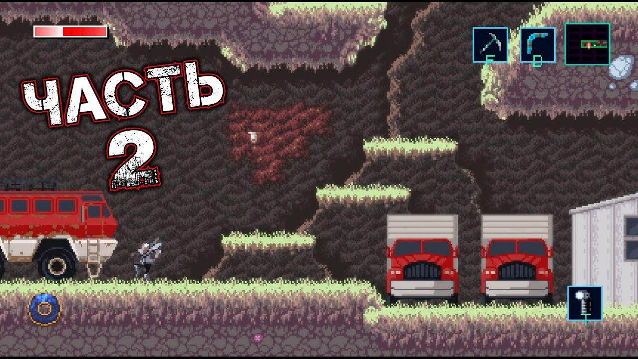 AXIOM VERGE 2 #2 - Гора Эбих