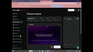 роблокс