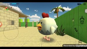 Ромашка Играет