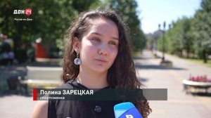 Спорт против наркотиков