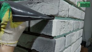 Инструкция по затирке шва декоративного кирпича Камтек.