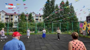 Танцплощадка в стиле ретро