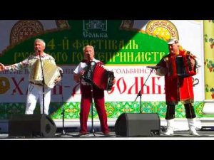 Валерий Сёмин, Николай Архипкин, Сергей Ижукин (bk.mirt@mail.ru)