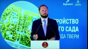 Виталий Королев обсудил с жителями реновацию Городского сада в Твери