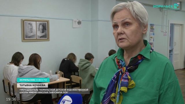 Норильские новости - 31.10.2022 смотреть онлайн