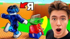 😱ПИНАЙ ЛАКИ БЛОК РАДИ БРЕЙНРОТОВ в ROBLOX!