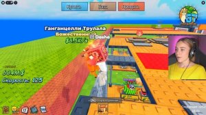 АЛЁНА СТАЛА ЛАКИ БЛОКОМ в ROBLOX!